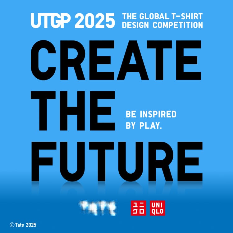 Lineup UTGP2025 x TATE MODERN