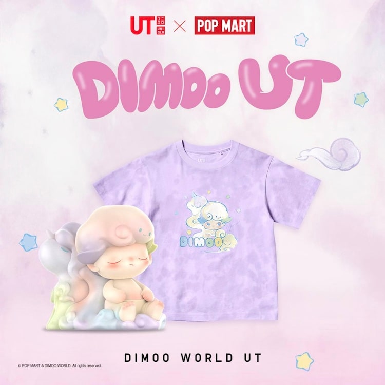 UT POP MART DIMOO WORLD COLLECTION T-SHIRT | UNIQLO TH