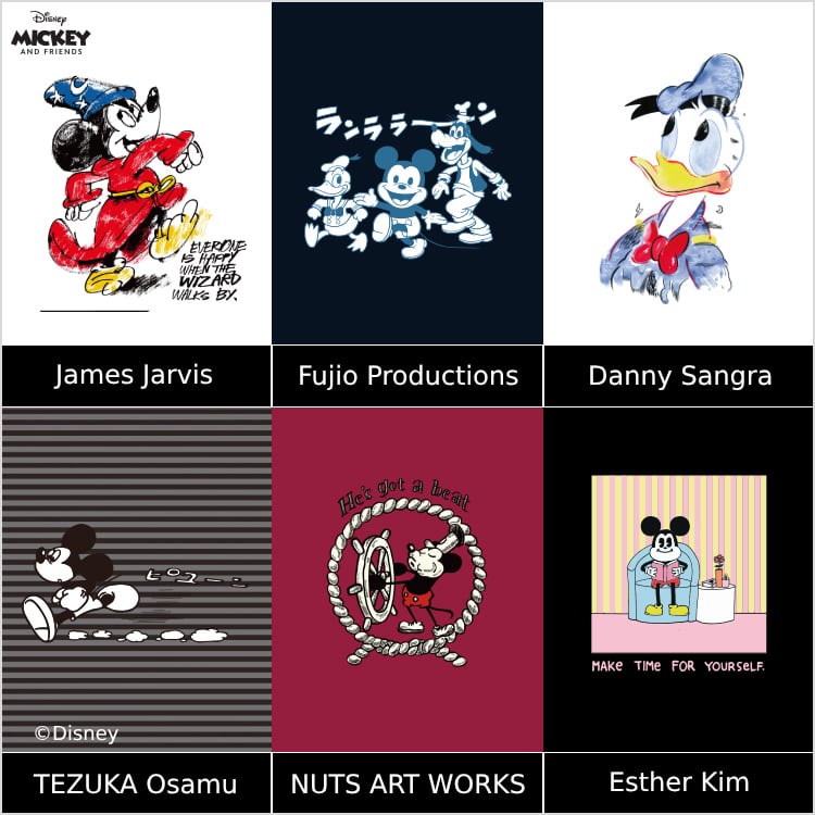 Magic For All Disney Art