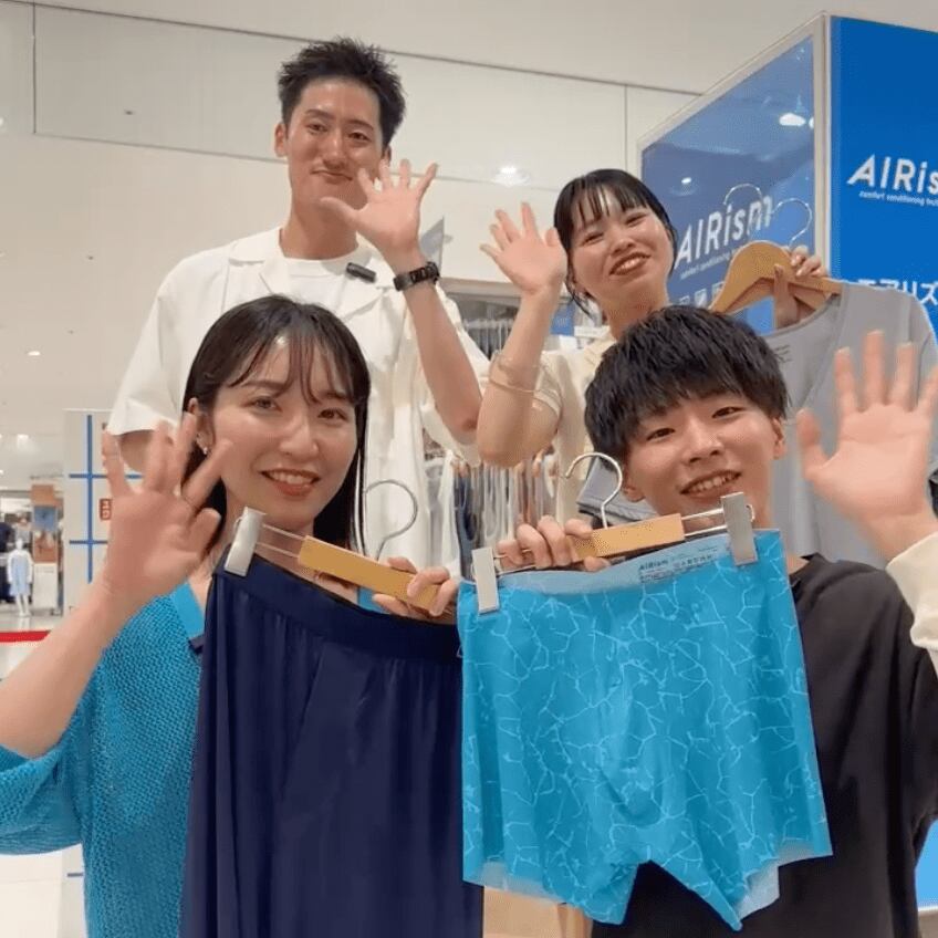 トキハわさだタウン店