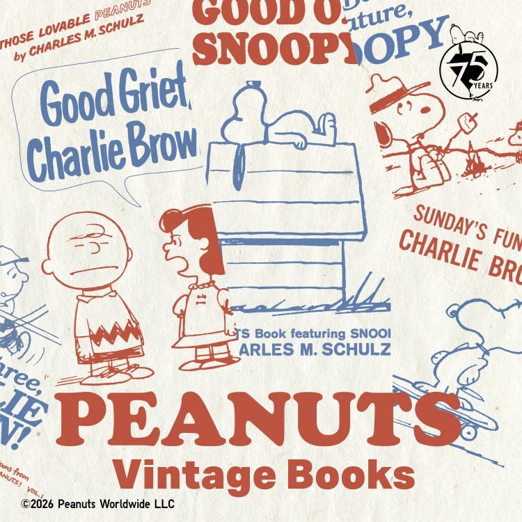 PEANUTS