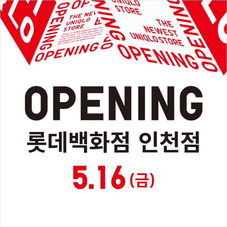 매장안내