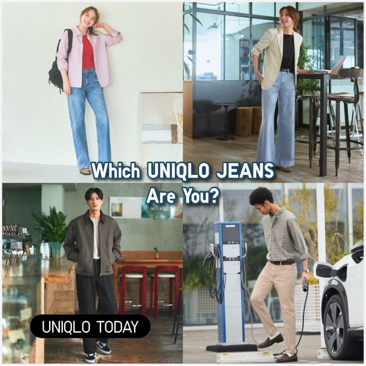 Which UNIQLO Jeans Are You?