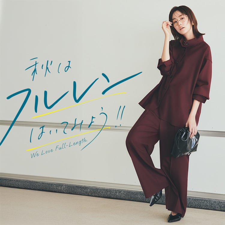 現行⭐️PLST プラステ　パンツ　セットアップ　フォーマル　今期　秋冬　2024 現行⭐️PLST プラステ パンツ セットアップ フォーマル 今期
