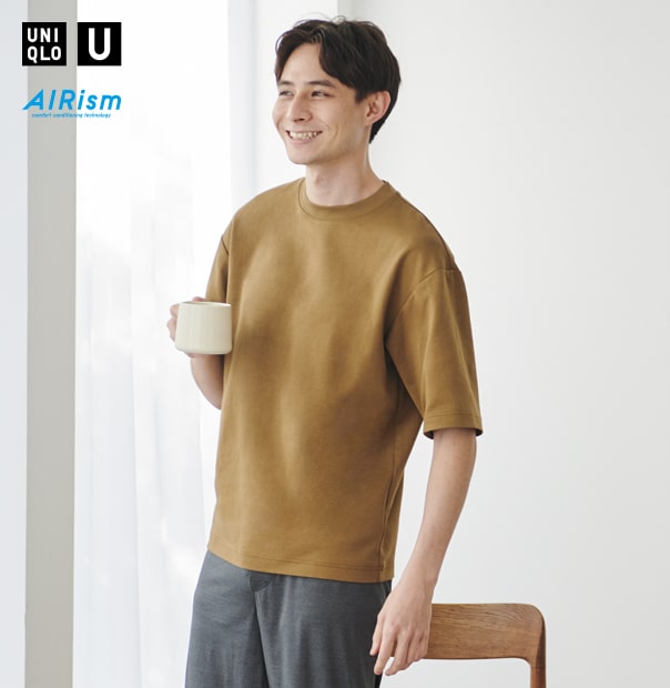 uniqlo oversized shirt