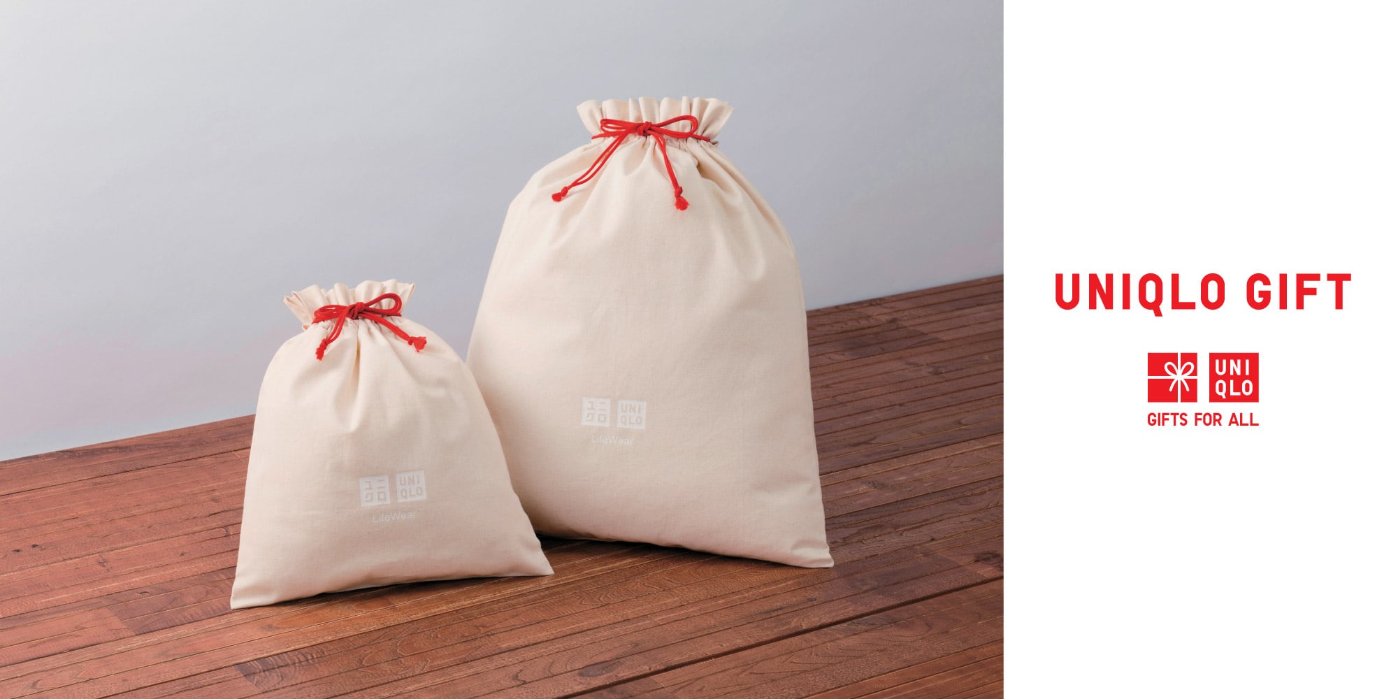 GIFT LINEUP