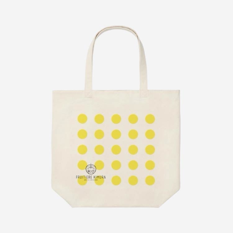 FRUITIERE KIMURA_バッグサムネイル