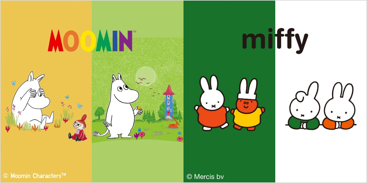 The Picture Book Collection