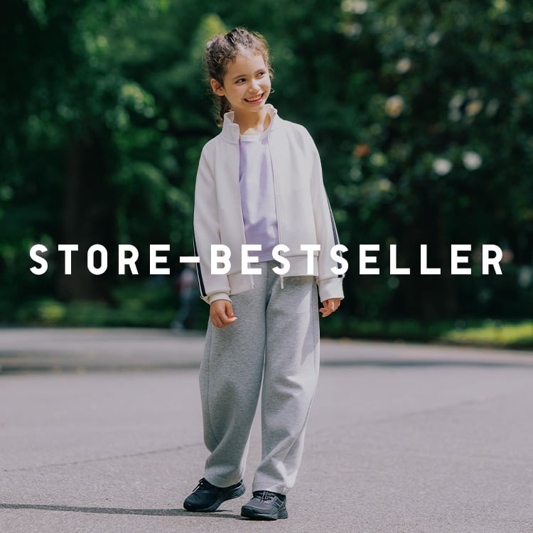 Store-Bestseller