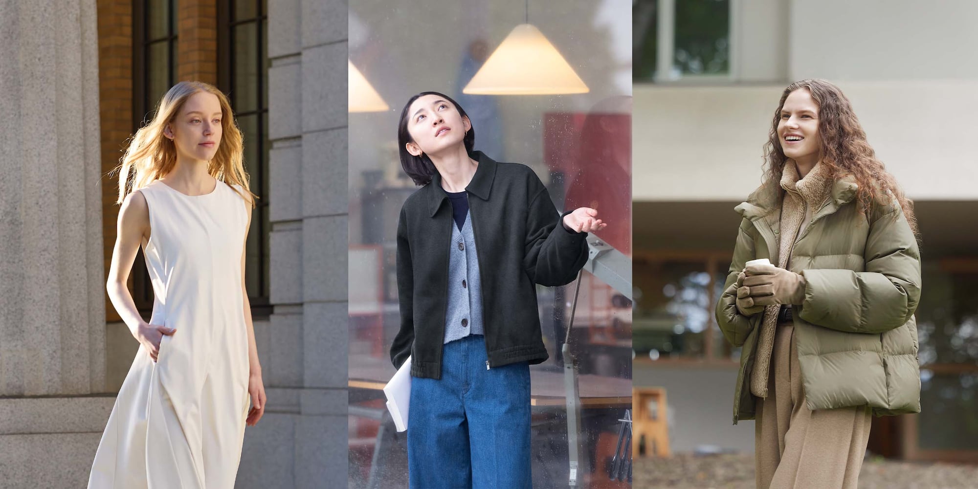 Women's Seasonal Essentials