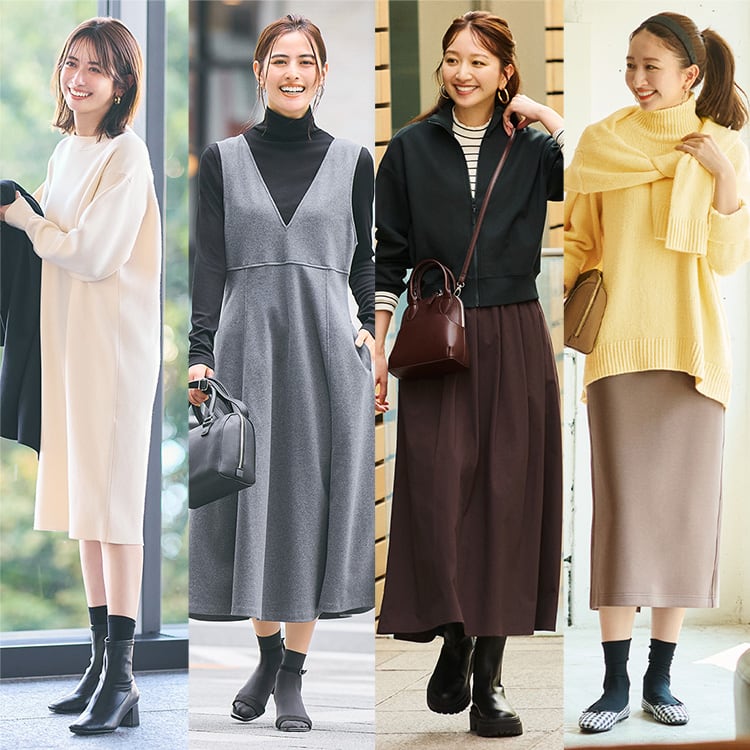 ワンピース・スカート特集