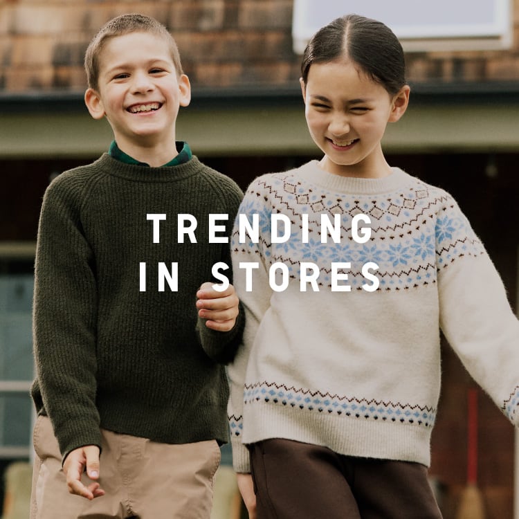 Link to Trending in Stores page