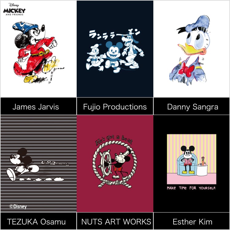 Disney Art