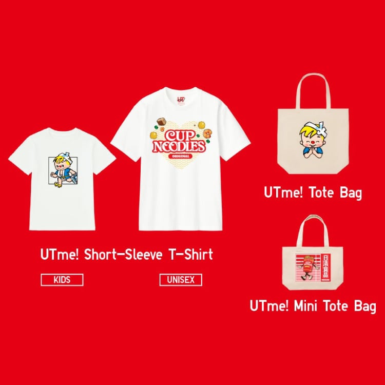 DESIGN YOUR OWN T-SHIRTS