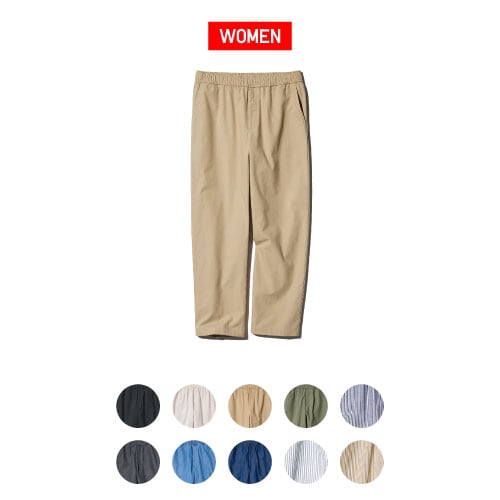 Celana Katun Ankle Rileks