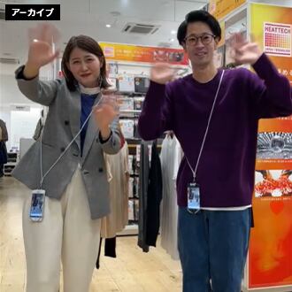 キャナルシティ博多店