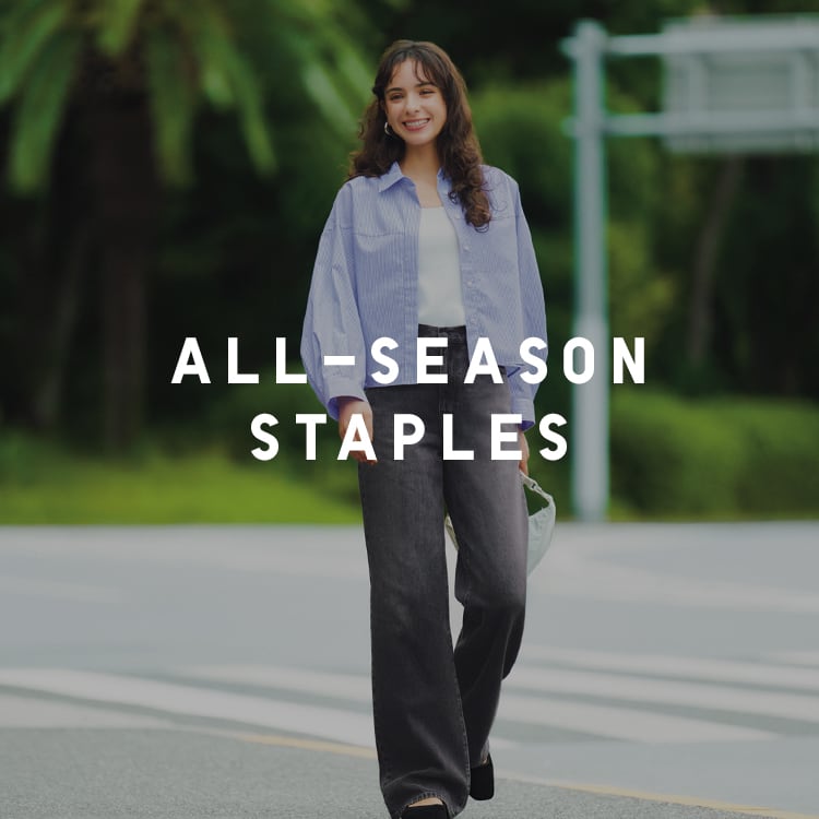 All-Season Staples