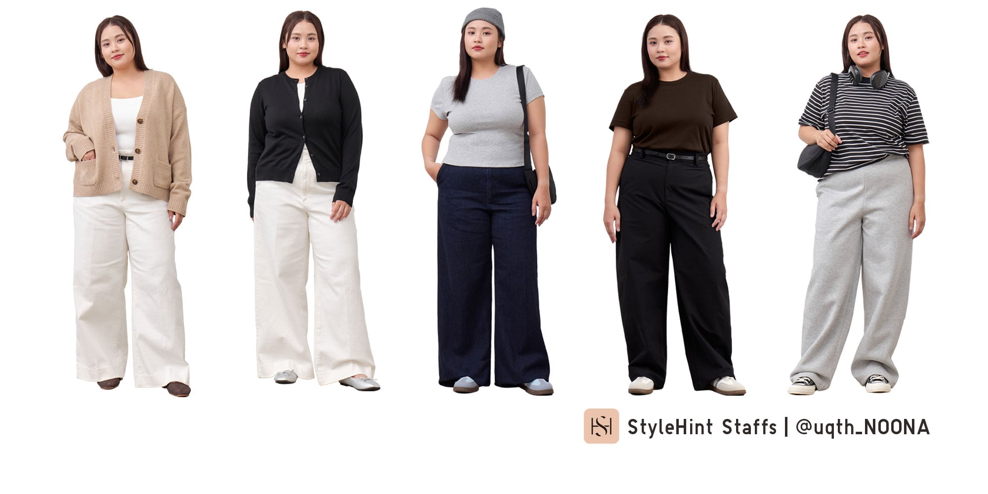 How to dress taller and slimmer