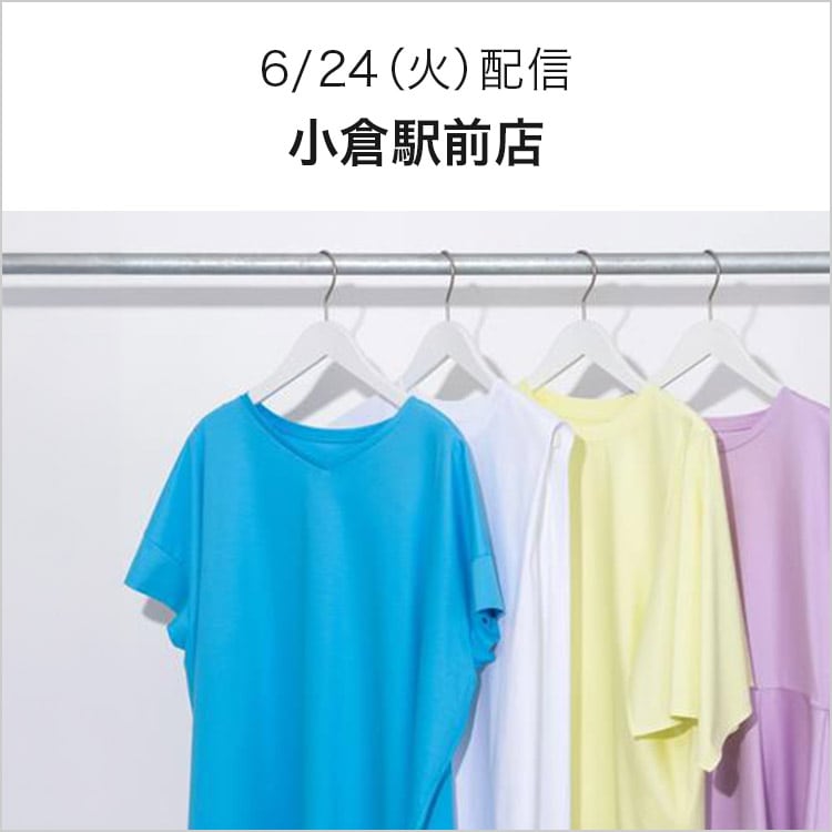 PLST(プラステ)公式 メンズファッション