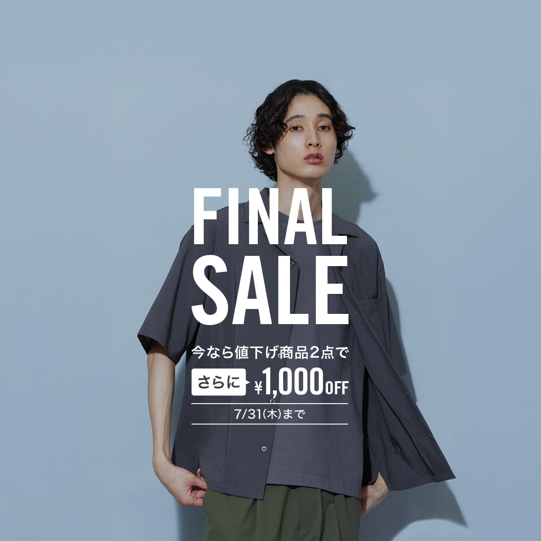 中村アンさん着用　新品タグ付き　プラステ　Sサイズ　ブラウン　コート d32937-11-773319-7.jpg