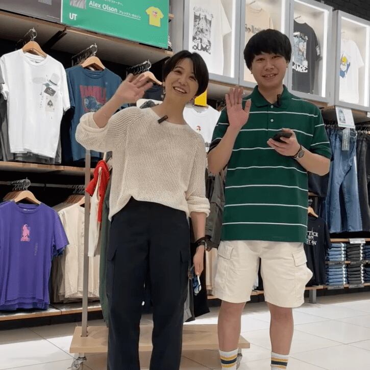 シンフォニープラザ八戸沼館店