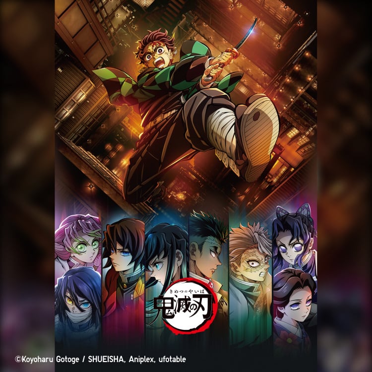 Lineup Demon Slayer: Kimetsu no Yaiba