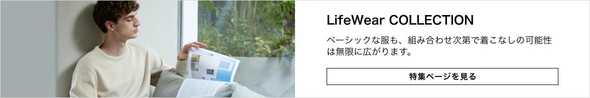 LifeWearCollection