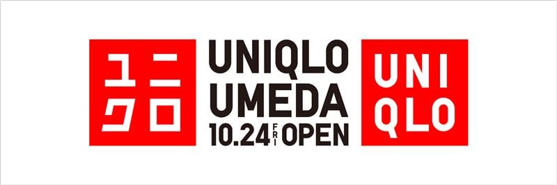 UNIQLO UMEDA