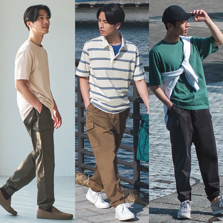 beige_coordinate_1