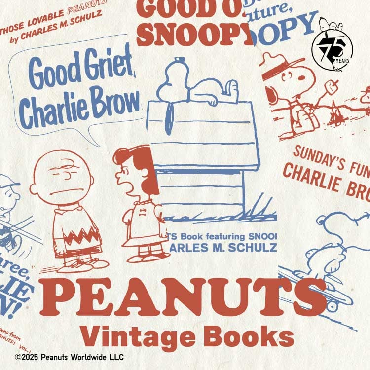 Lineup PEANUTS