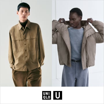 An image of Uniqlo U