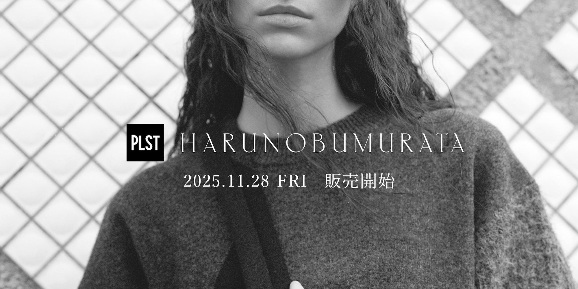 HARUNOBUMURATA