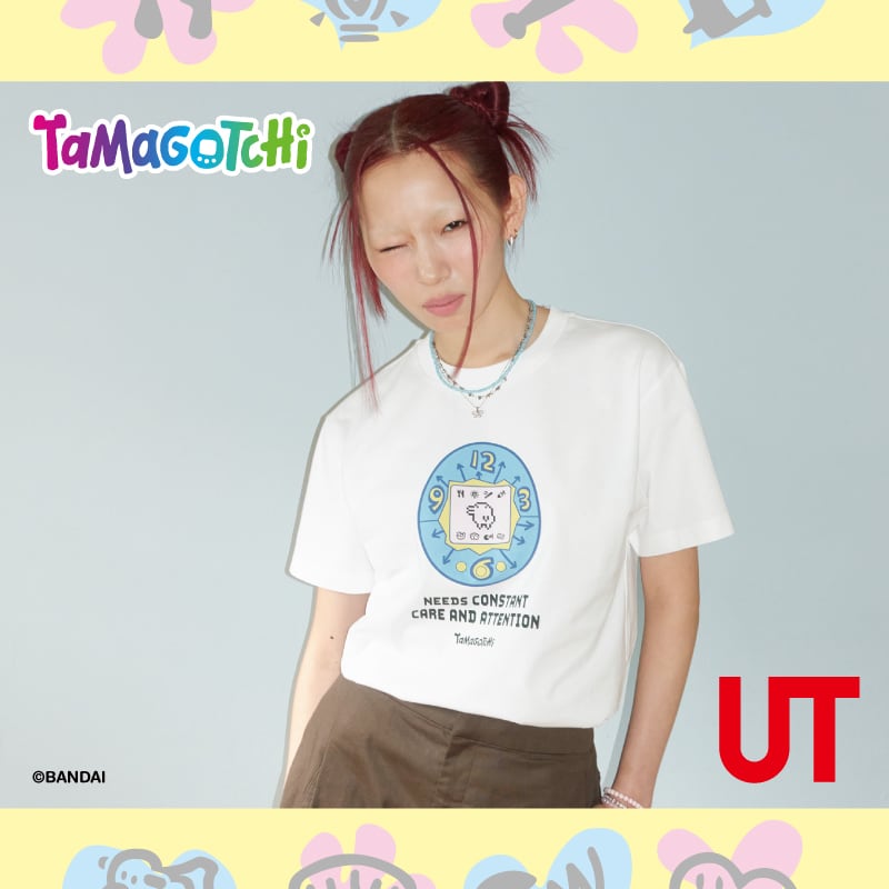 Outer Layer: Main image