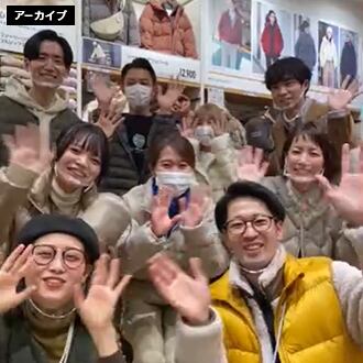 キャナルシティ博多店