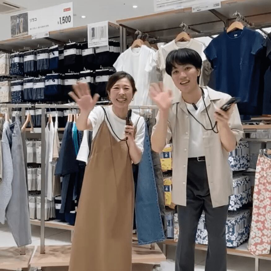 イオンモール盛岡南店