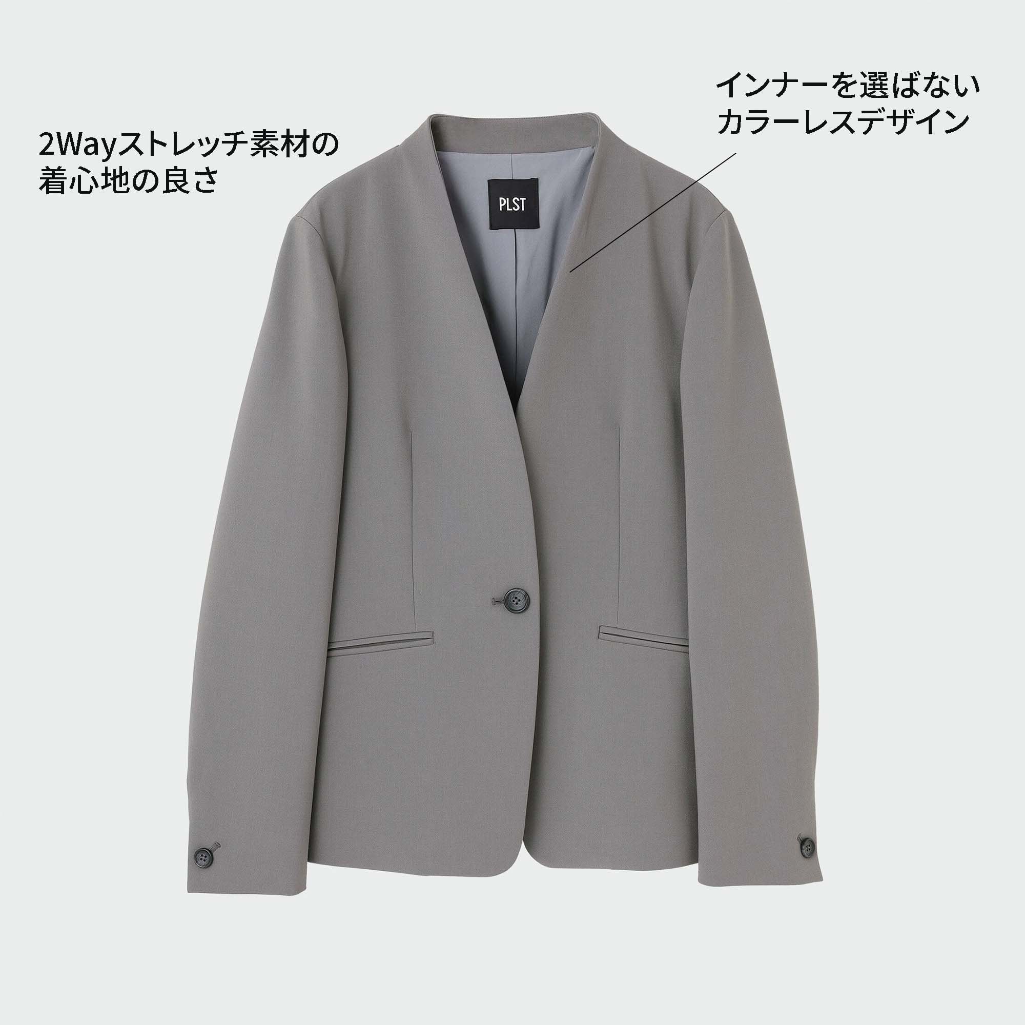 特集｜毎日服連載：PLUS STYLE パンツ（ウォームリザーブ）｜WOMEN