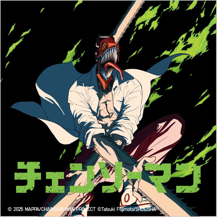 Anime Chainsaw Man