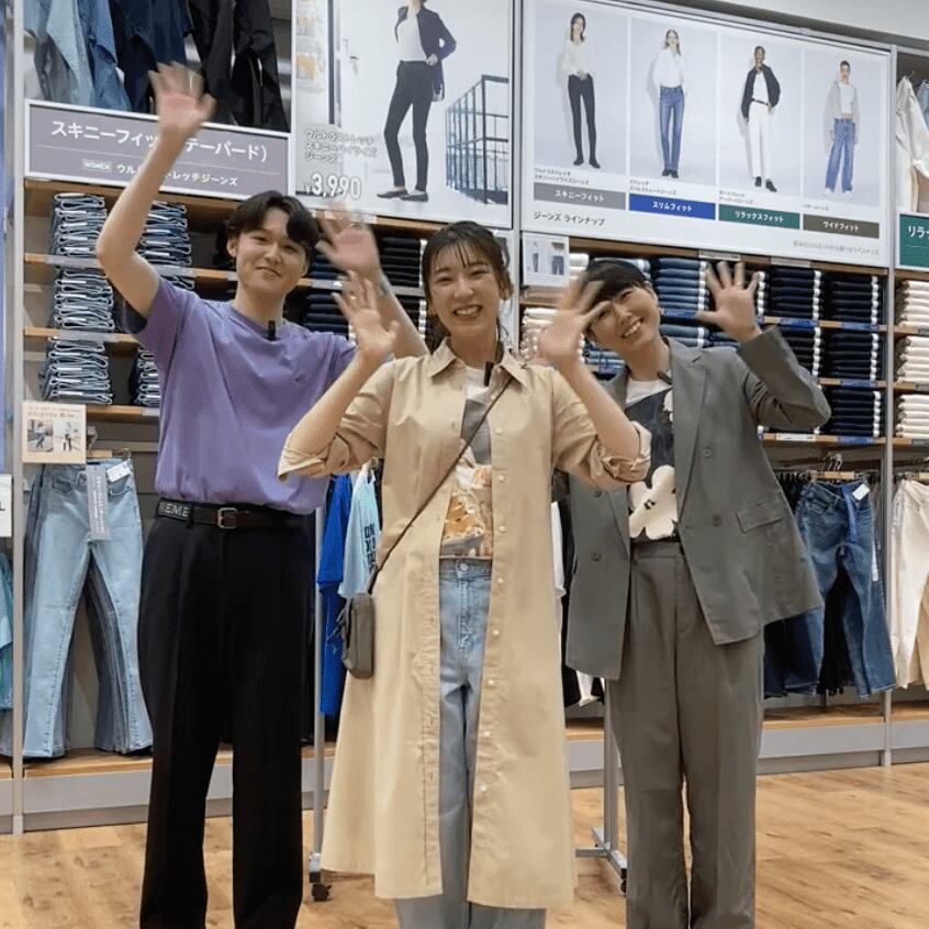 イオンモール白山店