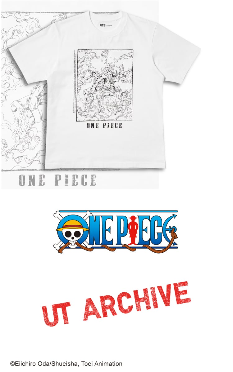 ONE PIECE ARCHIVE UT