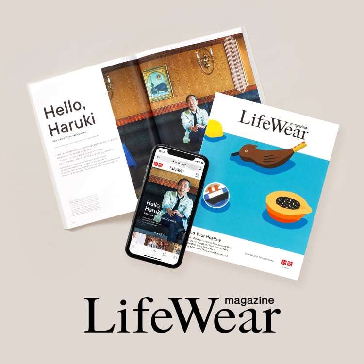 LifeWear Magazine
