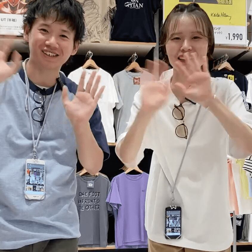 イオンモール大和郡山店