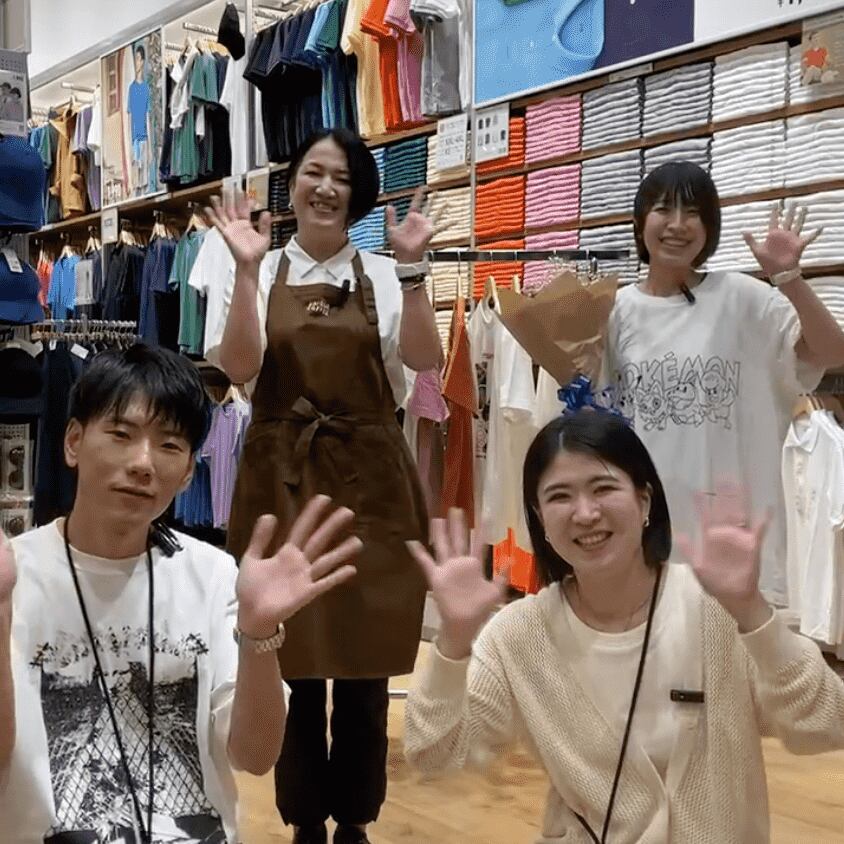 前橋南インター店