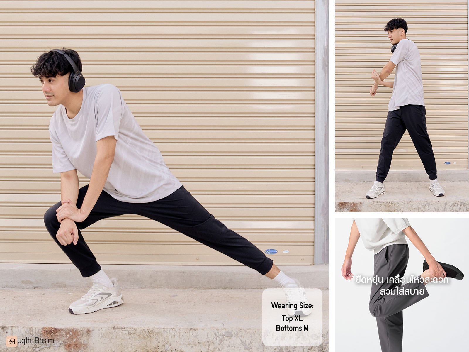 스타일힌트 쇼트 팬츠 버뮤다 팬츠