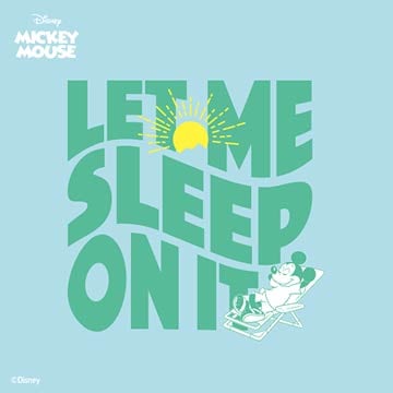 ディズニー　ユーティーの特設サイトはこちらから。