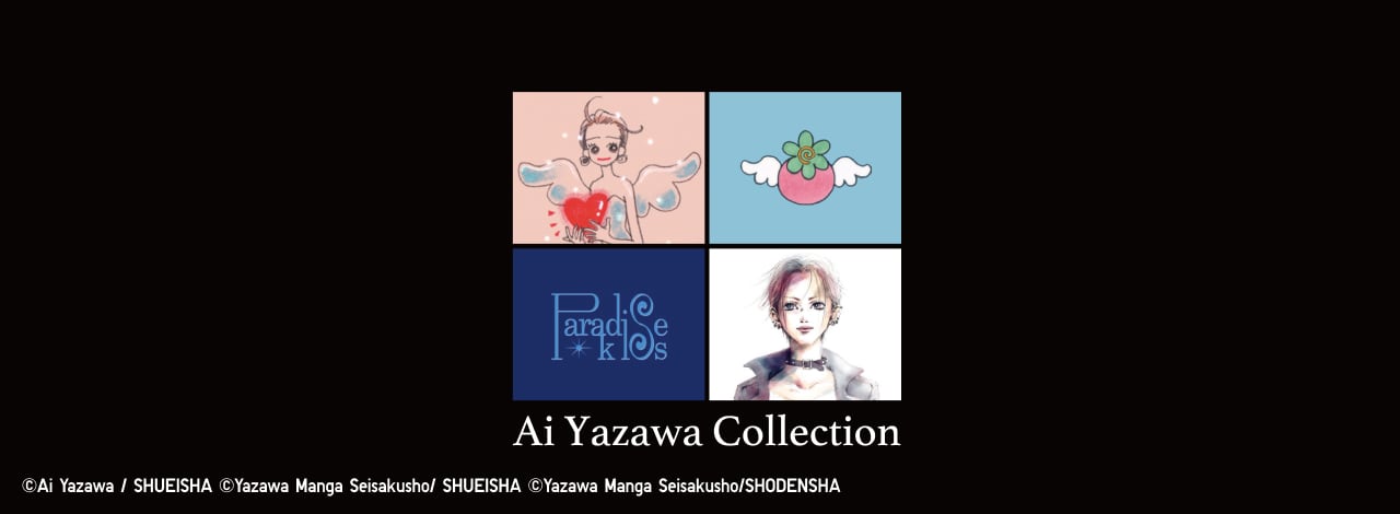 Ai Yazawa Collection
