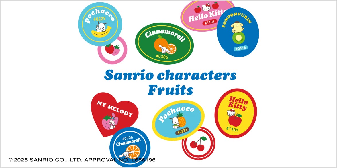 Sanrio characters (Fruits)