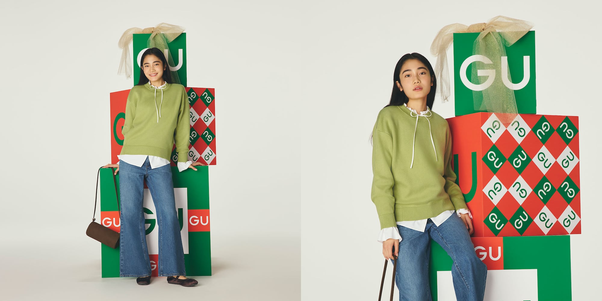 Celebrate with U 
あなたと楽しむHappy Holiday