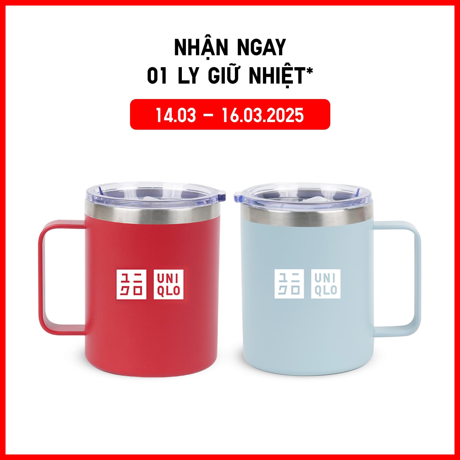UNIQLO