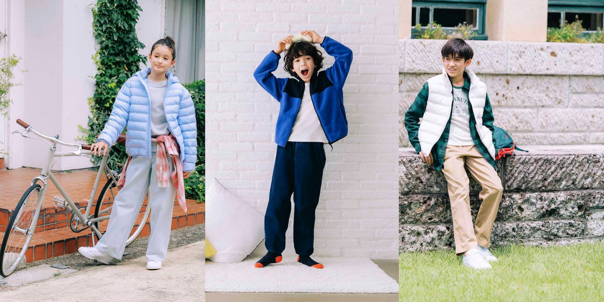 KIDS Pants Collection