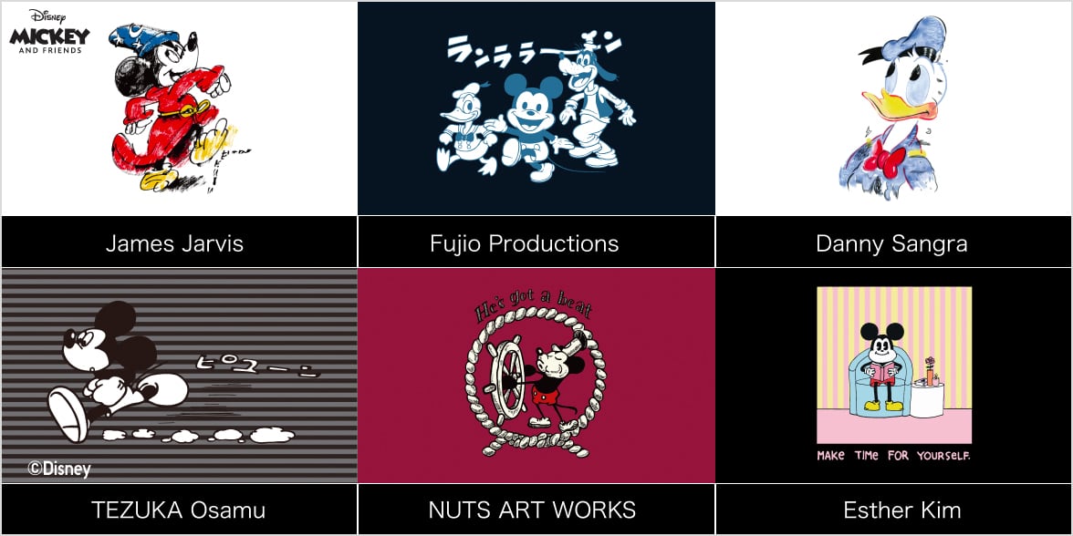illustrations of Mickey Mouse, Donald Duck and Goofy drawn by six different artists